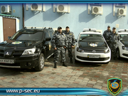 Охрана объектов от охранного агенства в г. Харькове 